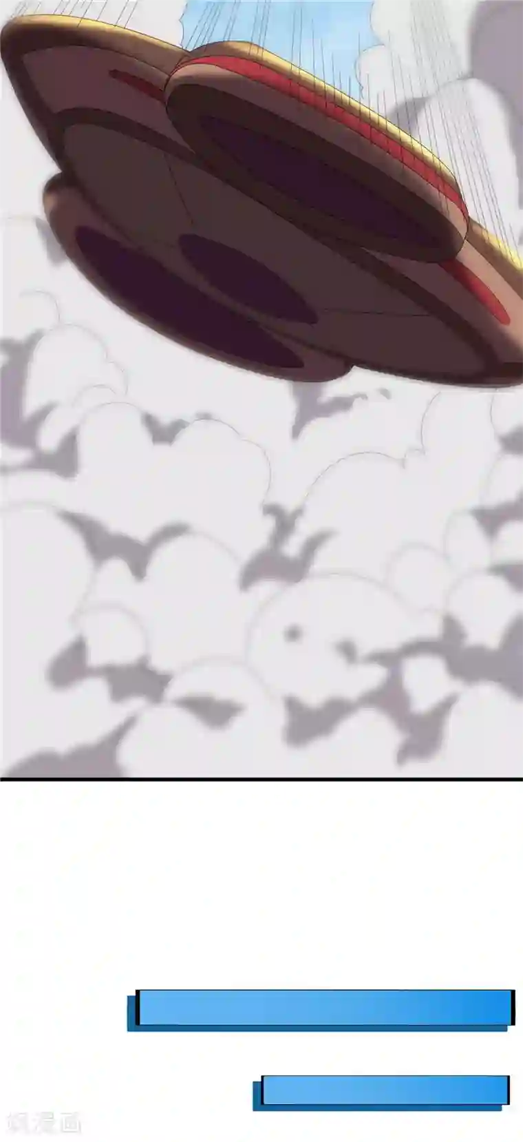 至尊神级系统第227话 怀璧其罪