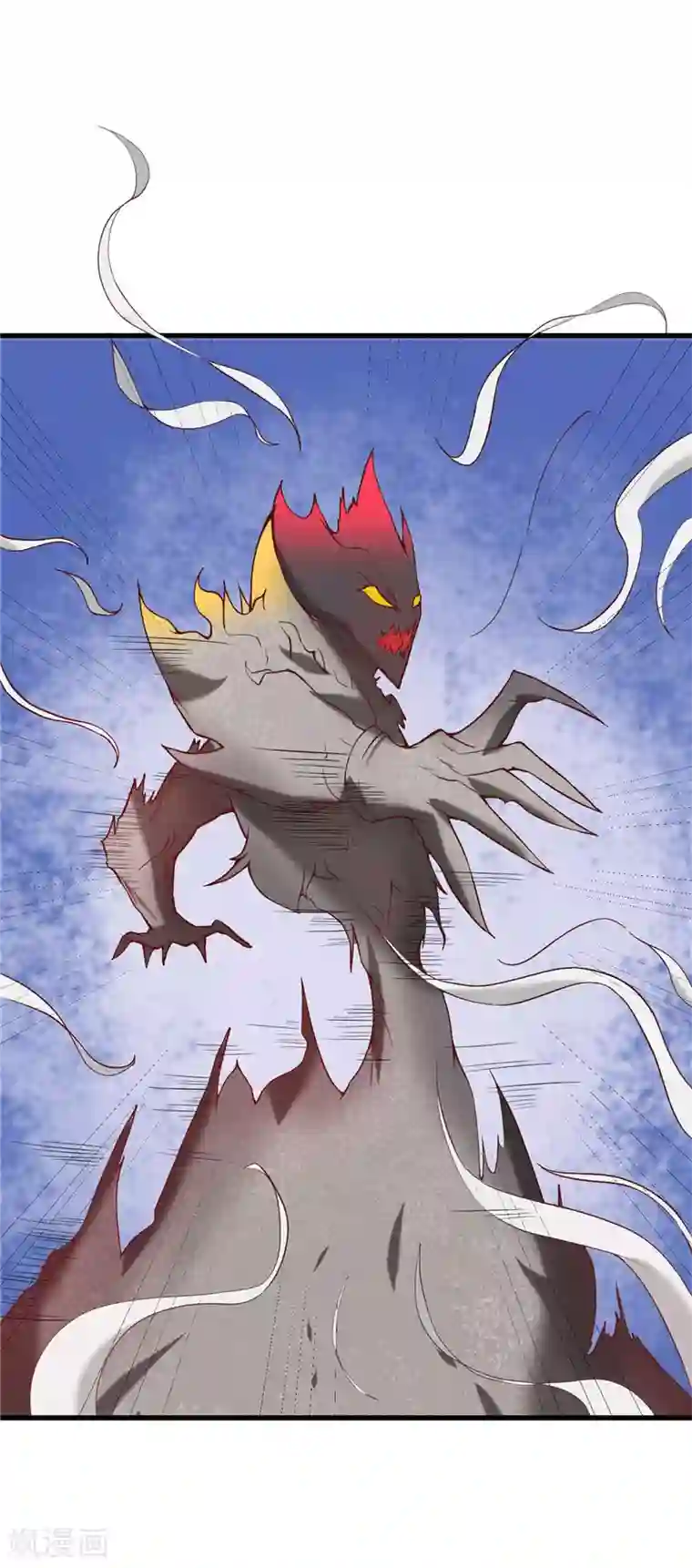 至尊神级系统第227话 怀璧其罪