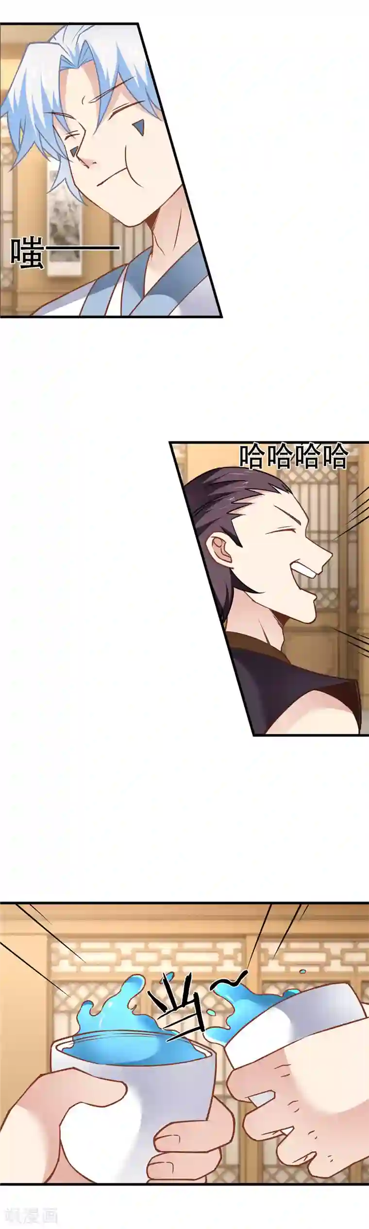 至尊神级系统第229话 敌人也是能合作的