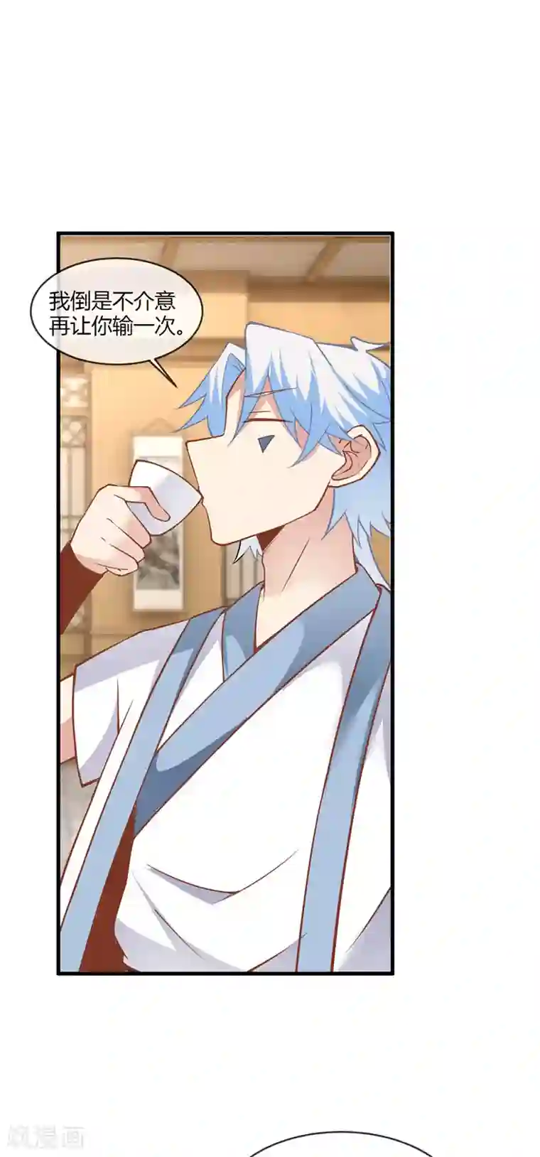 至尊神级系统第229话 敌人也是能合作的