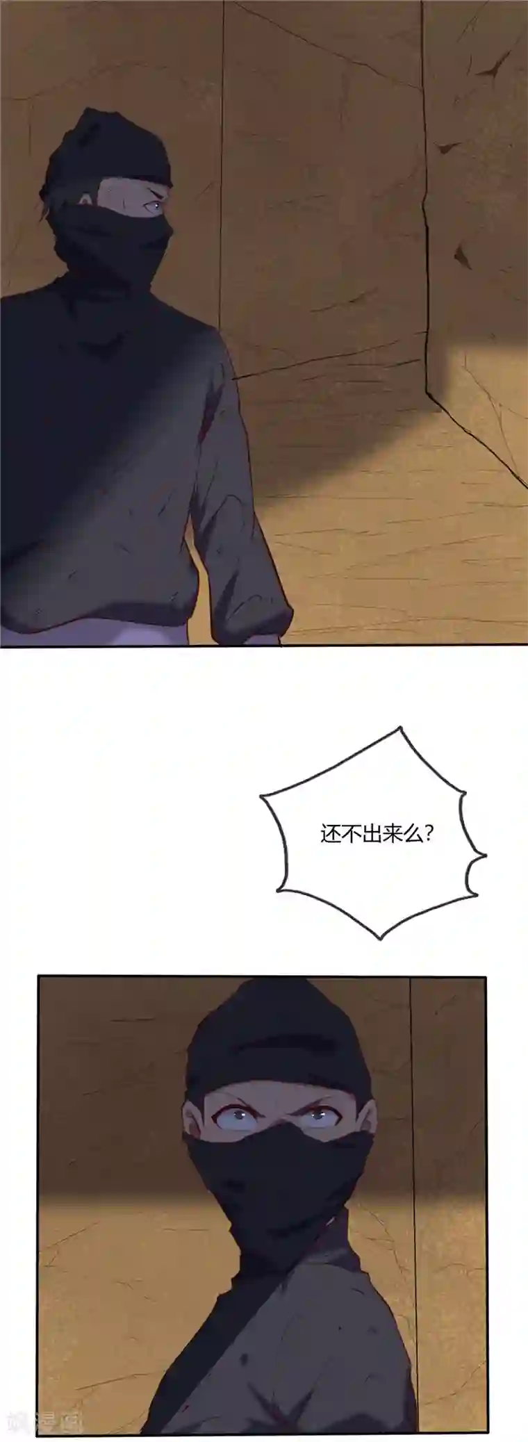 至尊神级系统第232话 为我所用吧