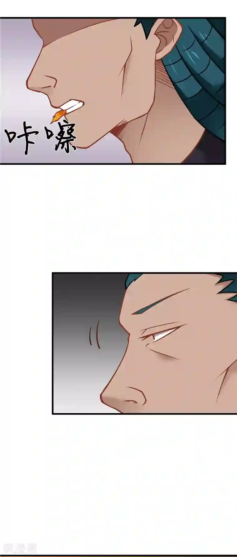 至尊神级系统第237话 平价量产才是王道