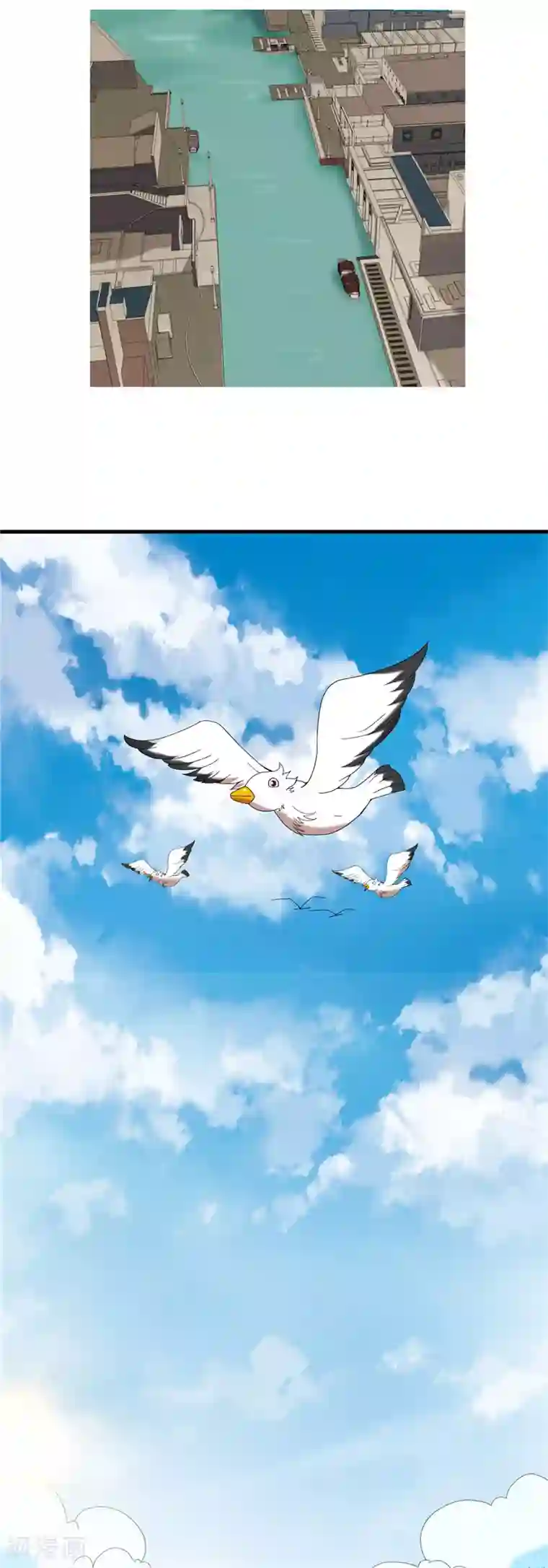 至尊神级系统第239话 宝石鲸