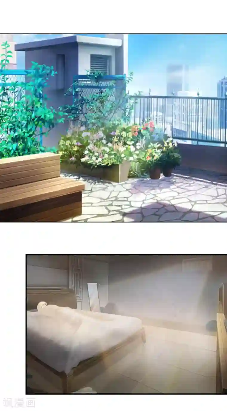 豪门宠情：枕上总裁俏萌妻第1话 噩梦伊始