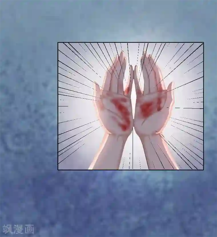 豪门宠情：枕上总裁俏萌妻第1话 噩梦伊始