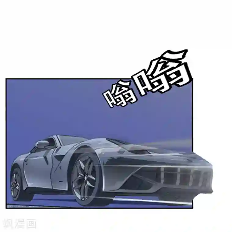 豪门宠情：枕上总裁俏萌妻第1话 噩梦伊始