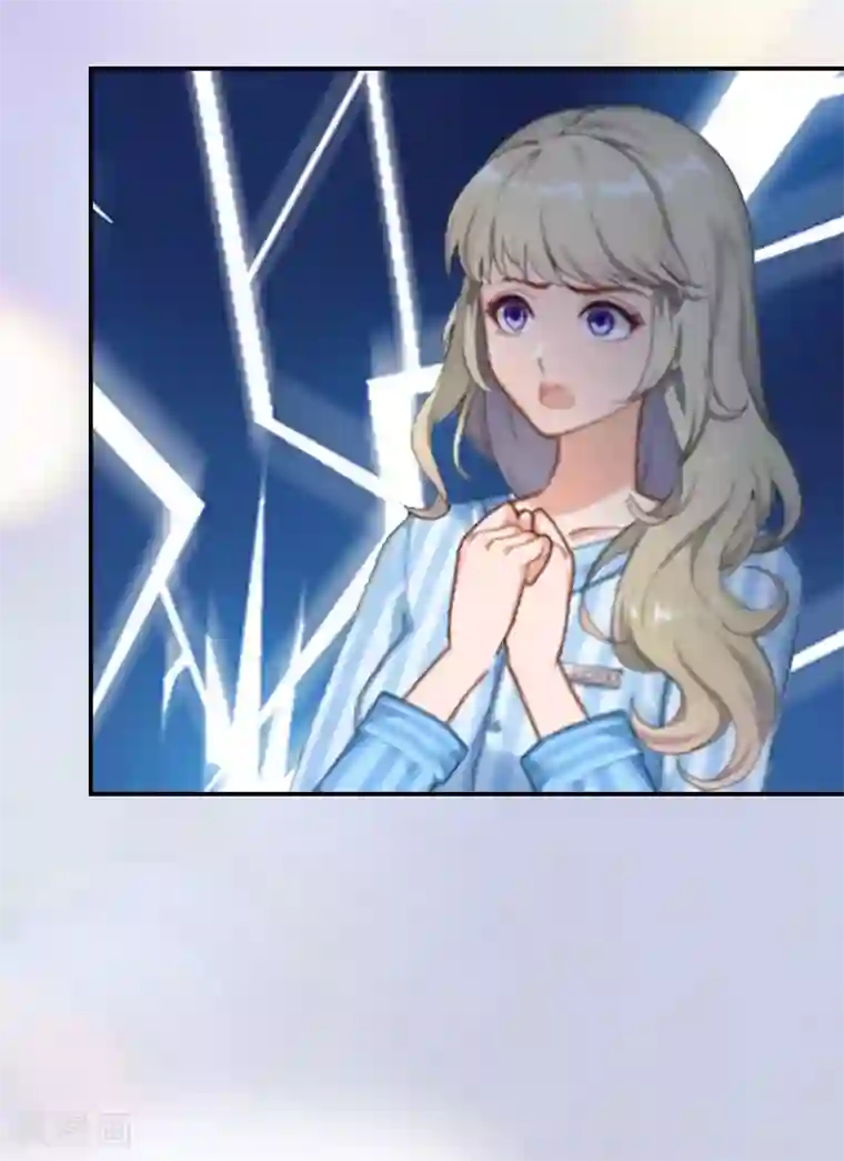 豪门宠情：枕上总裁俏萌妻第3话 苏懿城？！