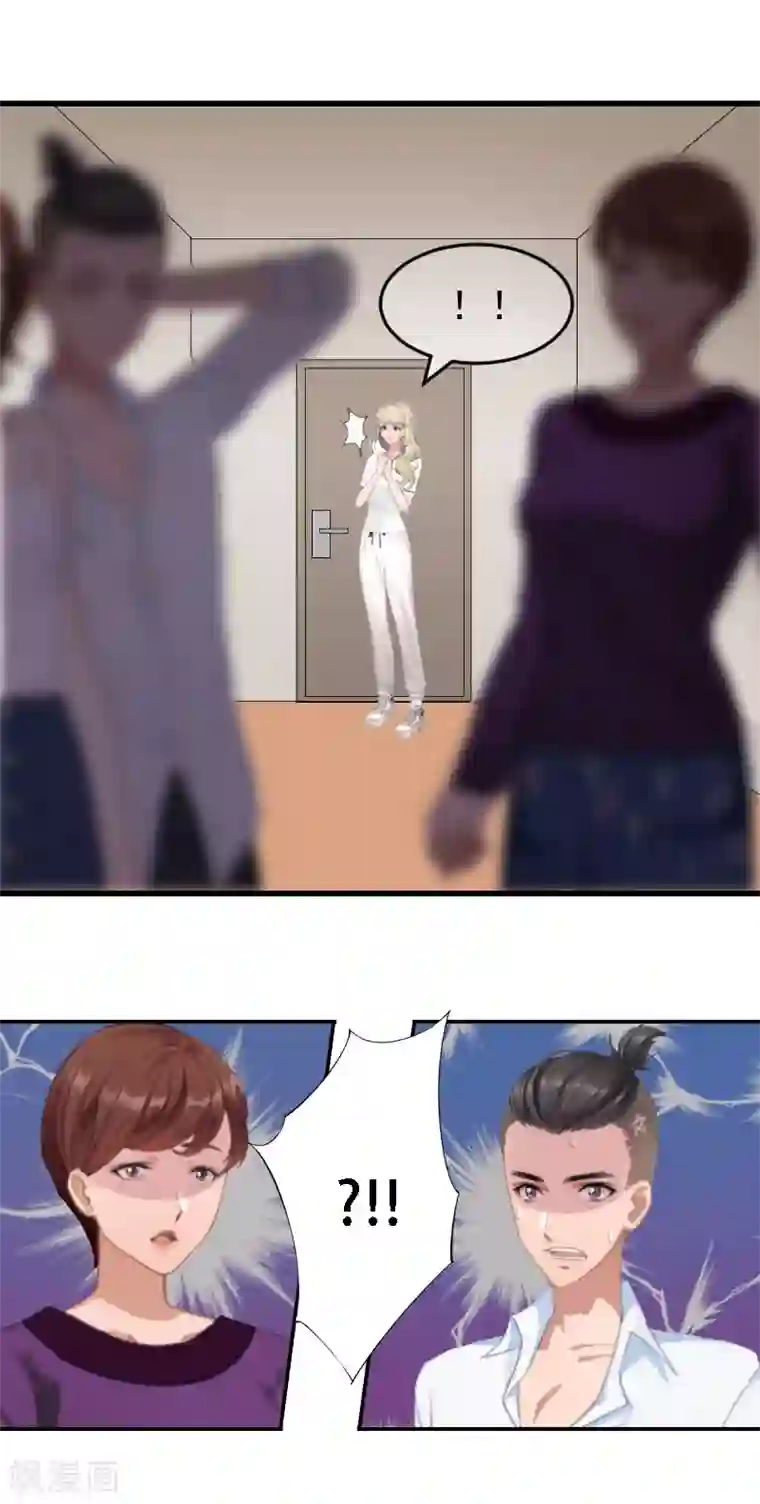 豪门宠情：枕上总裁俏萌妻第4话 签字离婚