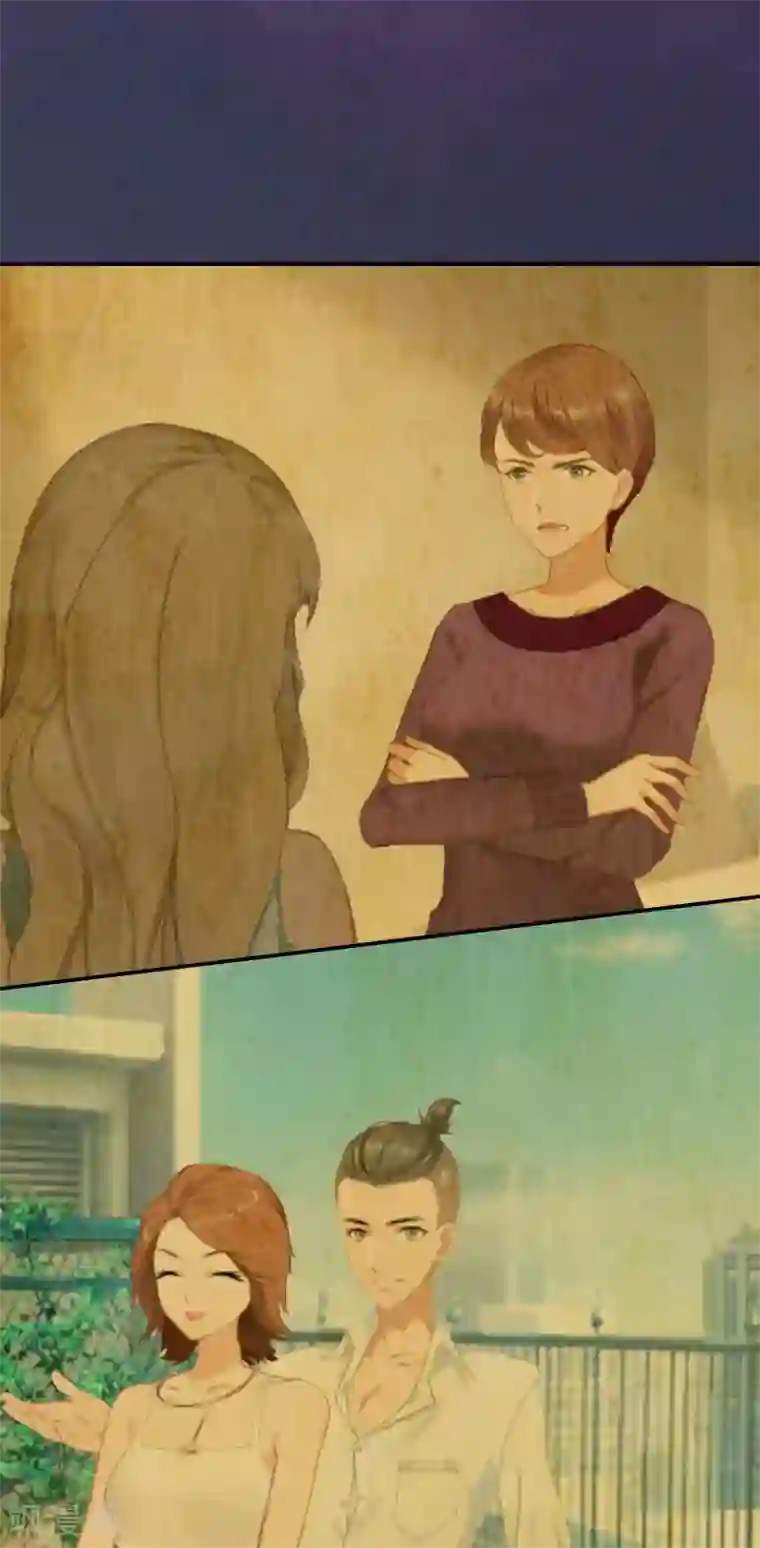 豪门宠情：枕上总裁俏萌妻第6话 只要你答应