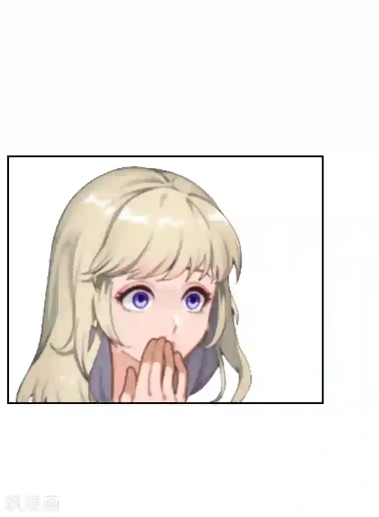 豪门宠情：枕上总裁俏萌妻第6话 只要你答应