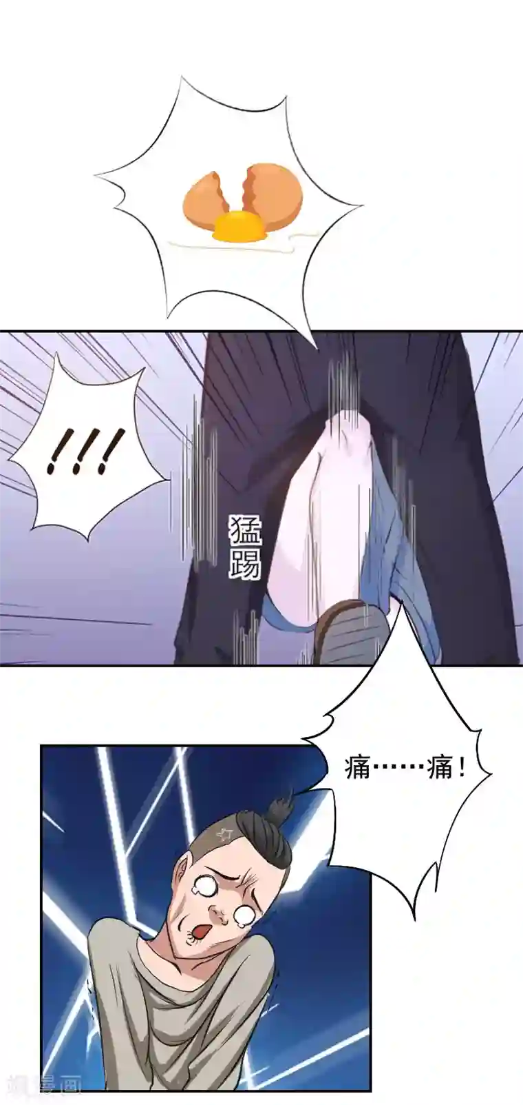 豪门宠情：枕上总裁俏萌妻第7话 我的离婚证呢？