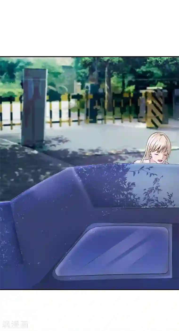 豪门宠情：枕上总裁俏萌妻第7话 我的离婚证呢？