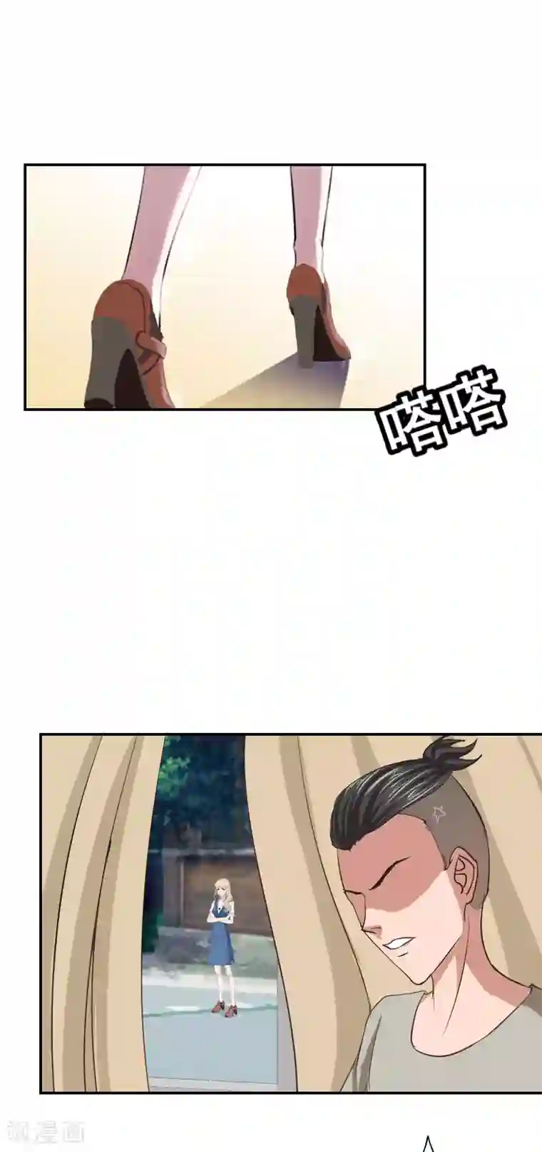 豪门宠情：枕上总裁俏萌妻第7话 我的离婚证呢？