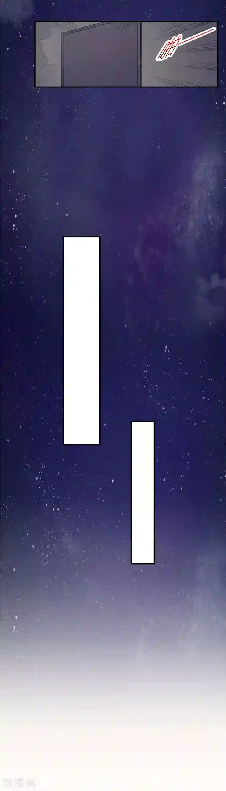 豪门宠情：枕上总裁俏萌妻第9话 怀孕