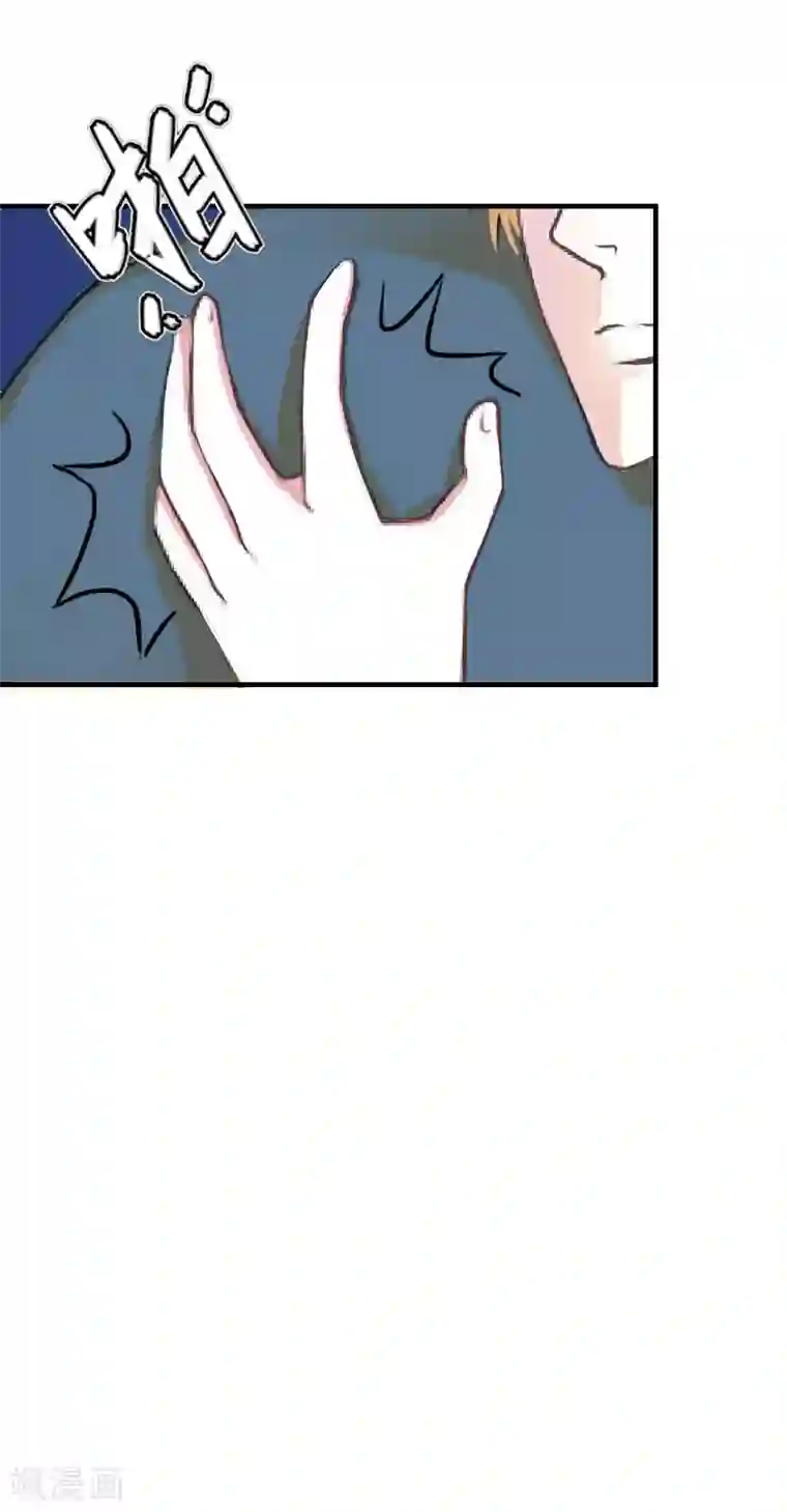 豪门宠情：枕上总裁俏萌妻第9话 怀孕