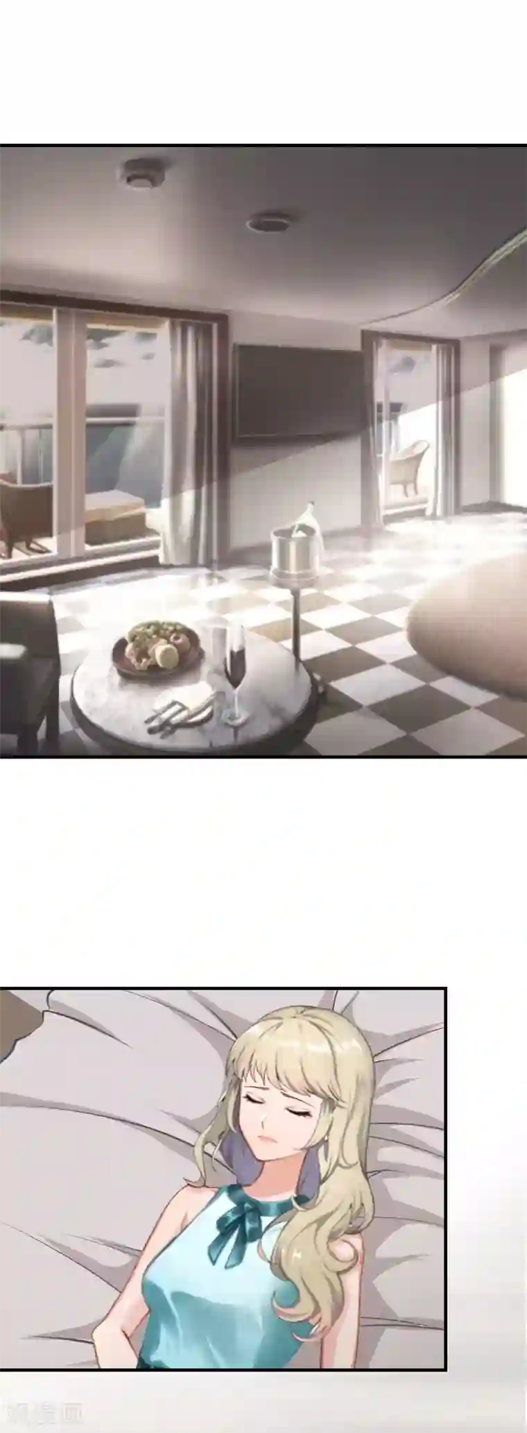 豪门宠情：枕上总裁俏萌妻第10话 谢谢你苏懿城