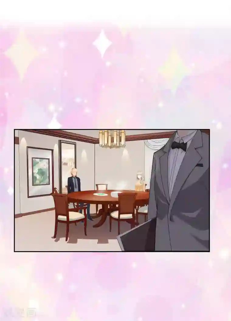 豪门宠情：枕上总裁俏萌妻第11话 玫瑰花