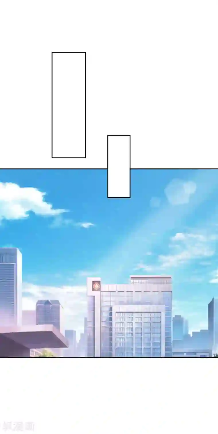 豪门宠情：枕上总裁俏萌妻第12话 医院