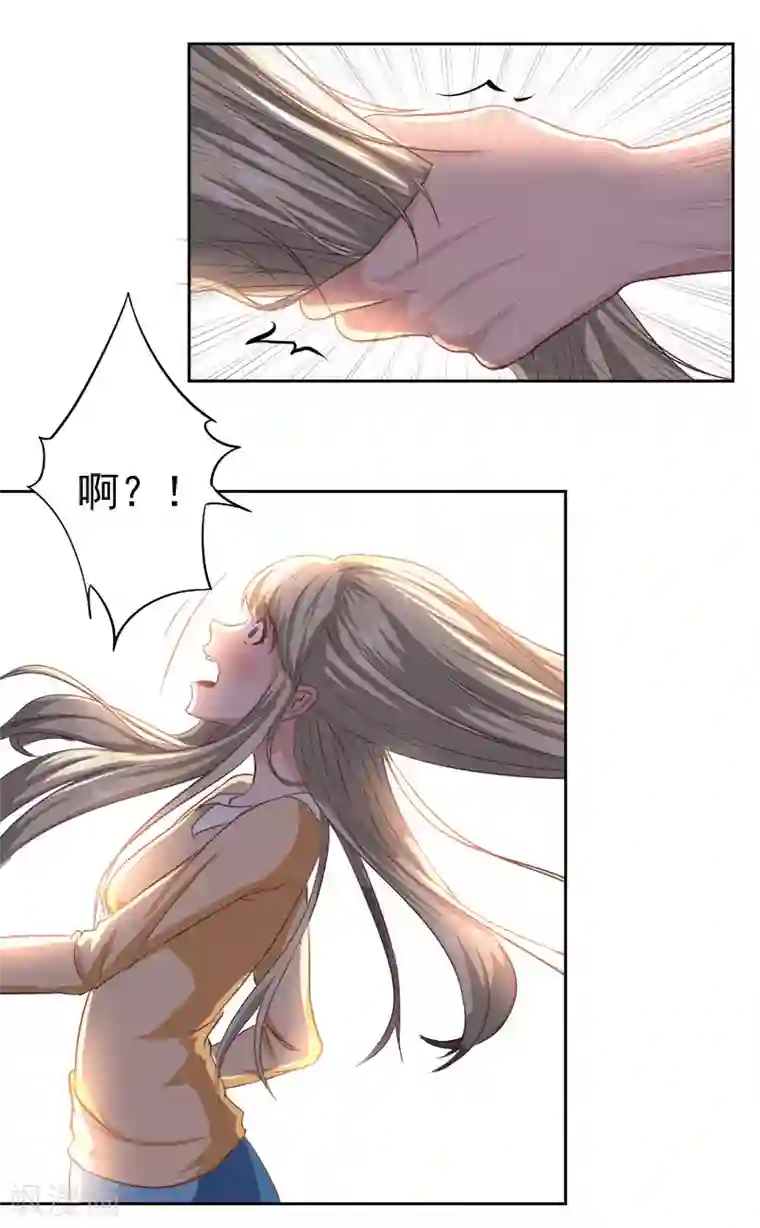 豪门宠情：枕上总裁俏萌妻第12话 医院