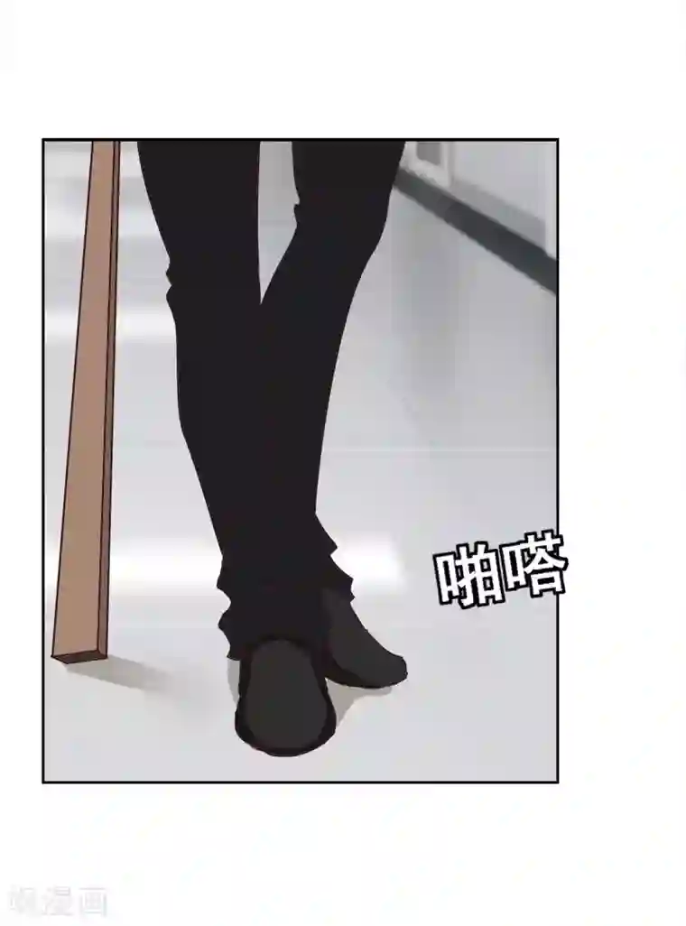 《交换游戏》无删减免费漫画/免费韩漫无阅读币