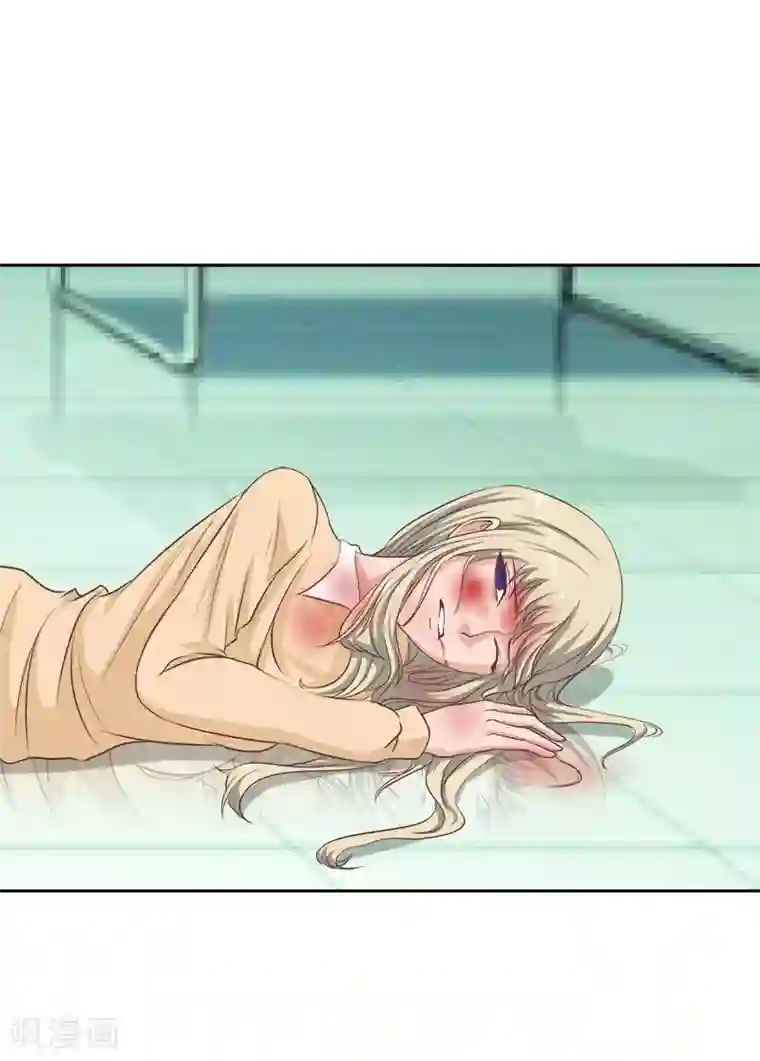 《交换游戏》无删减免费漫画/免费韩漫无阅读币