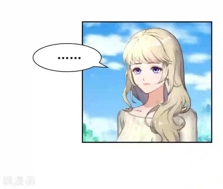 豪门宠情：枕上总裁俏萌妻第14话 先上车