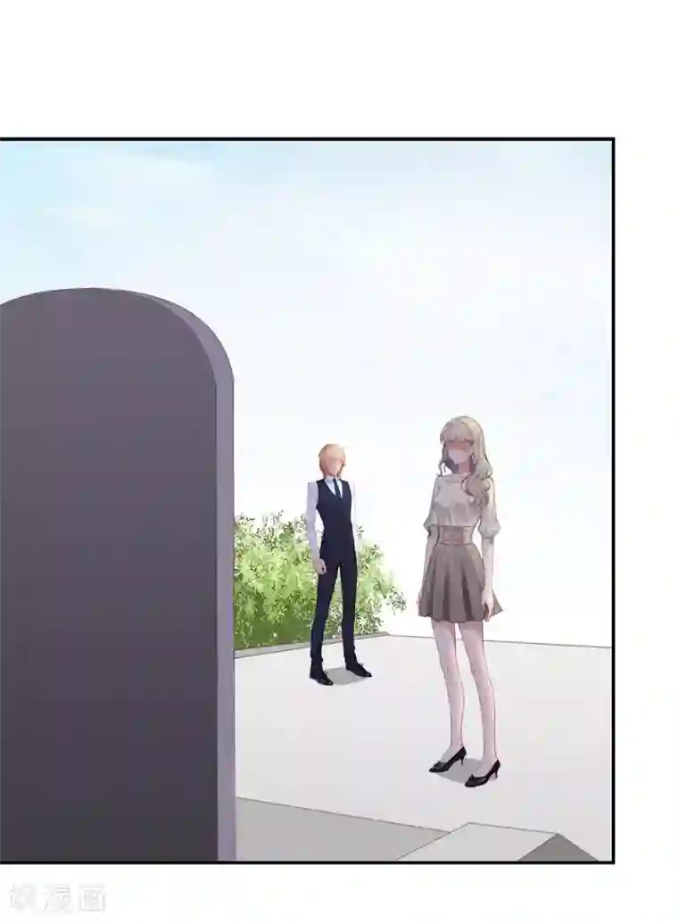 豪门宠情：枕上总裁俏萌妻第14话 先上车