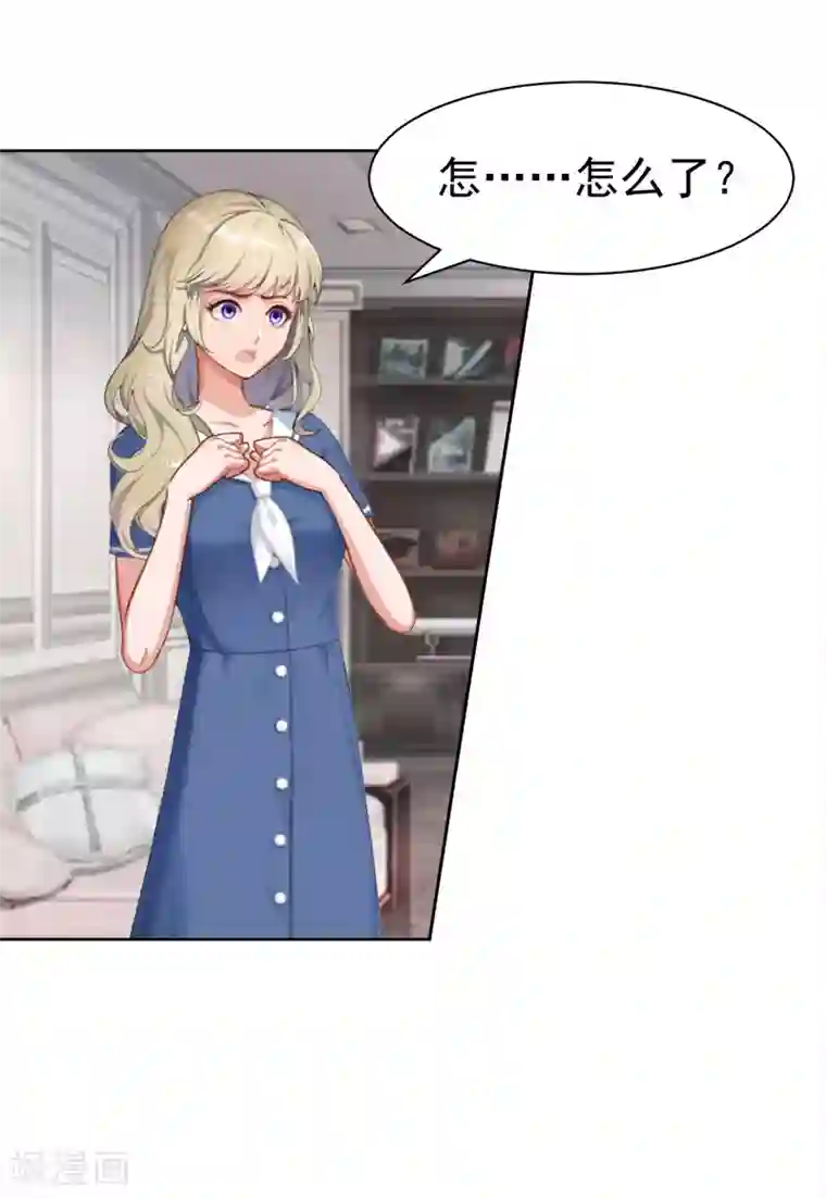 豪门宠情：枕上总裁俏萌妻第15话 这种事不用刻意准备