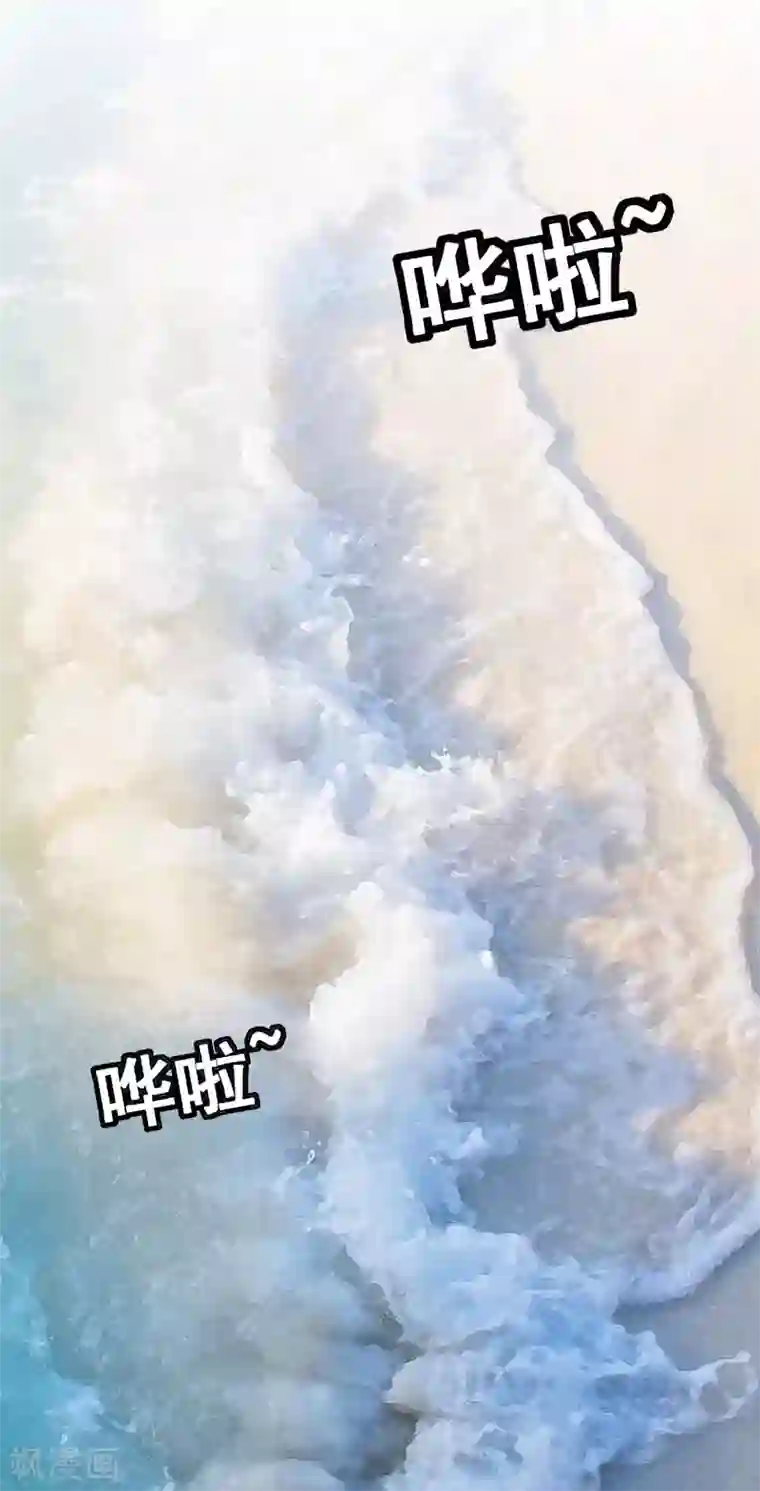 豪门宠情：枕上总裁俏萌妻第15话 这种事不用刻意准备