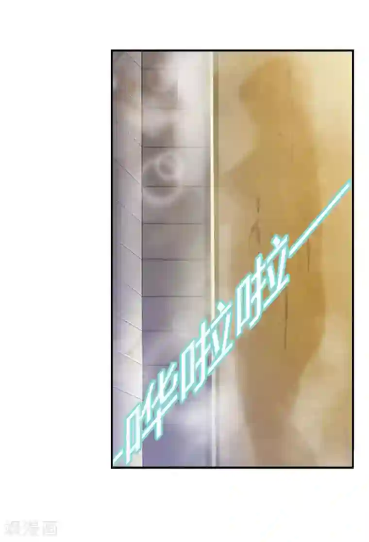 当男友面把处给了摄影师3第15话 这种事不用刻意准备