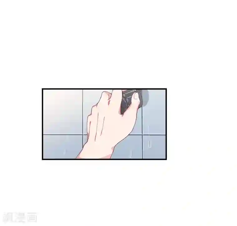 豪门宠情：枕上总裁俏萌妻第15话 这种事不用刻意准备