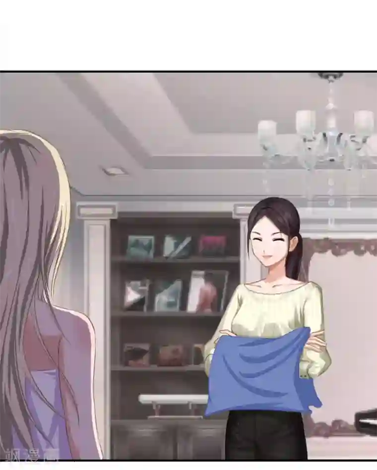 当男友面把处给了摄影师3第15话 这种事不用刻意准备