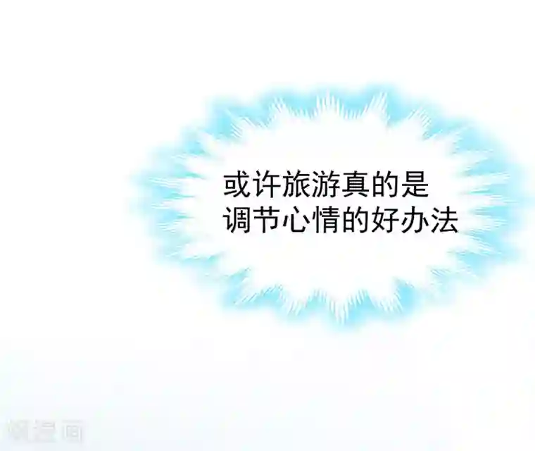 触手无码中文字幕在线播放第16话 自由