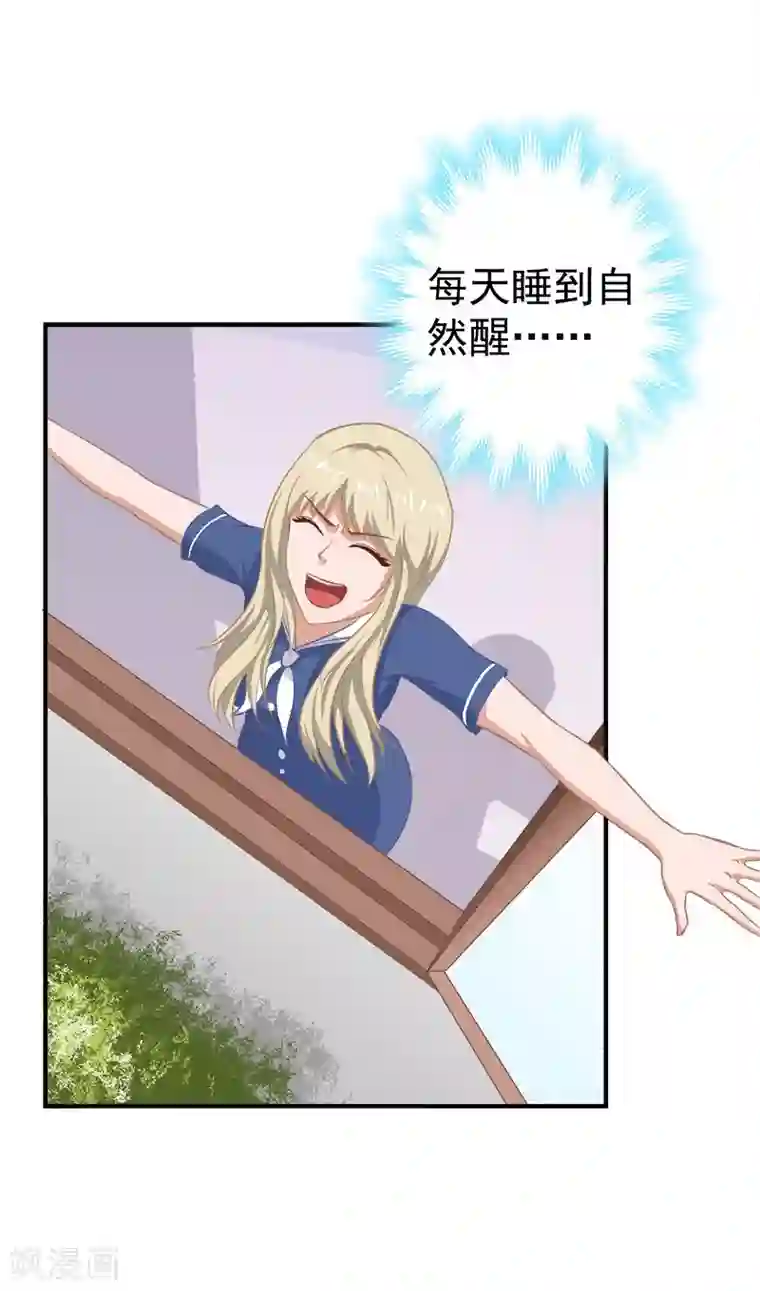 触手无码中文字幕在线播放第16话 自由