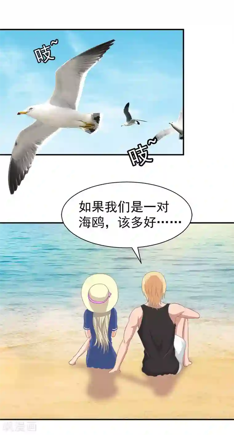 触手无码中文字幕在线播放第16话 自由