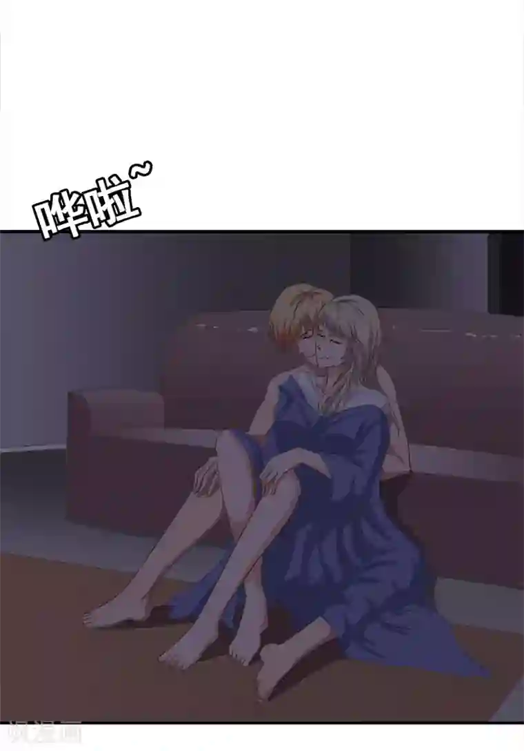 触手无码中文字幕在线播放第16话 自由