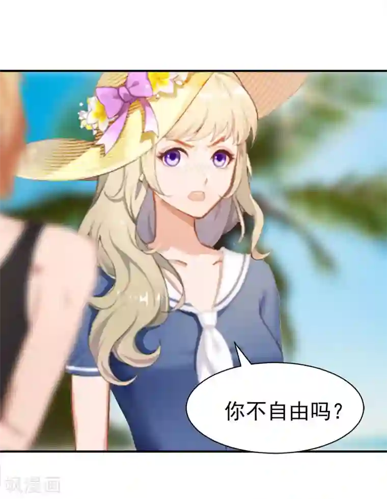 触手无码中文字幕在线播放第16话 自由