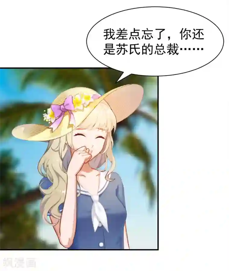 触手无码中文字幕在线播放第16话 自由