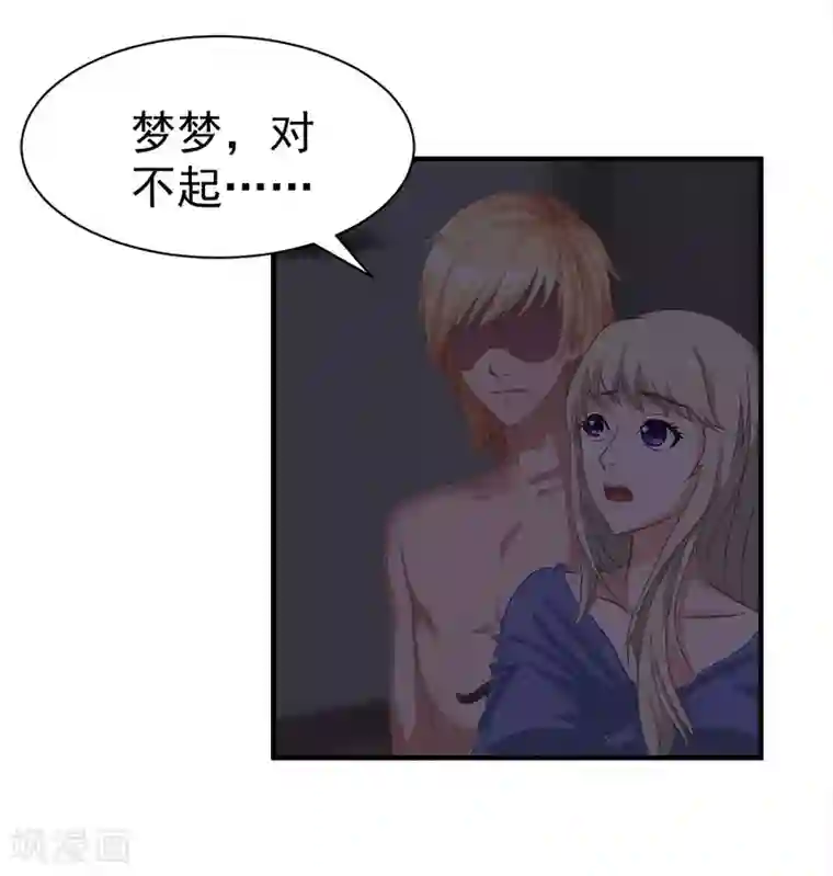 触手无码中文字幕在线播放第16话 自由