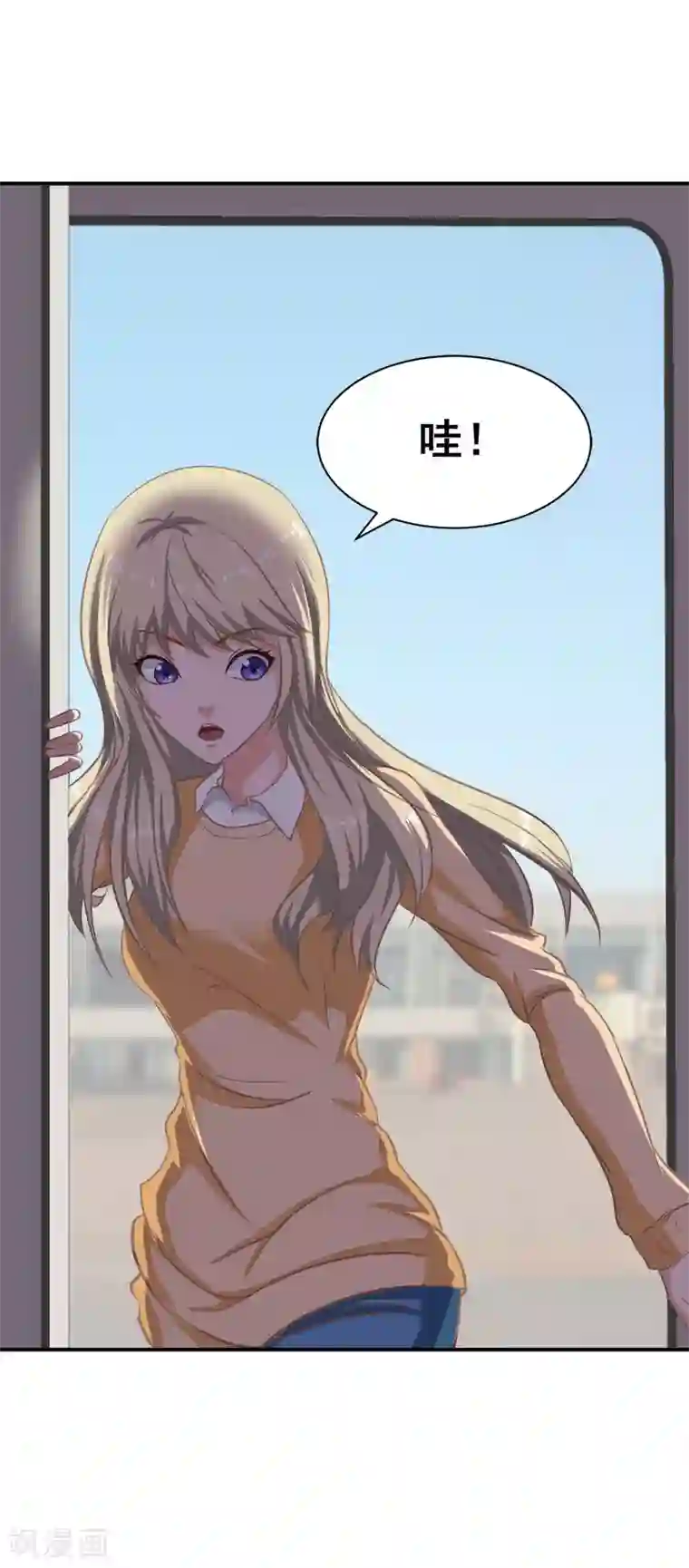 豪门宠情：枕上总裁俏萌妻第17话 白助理