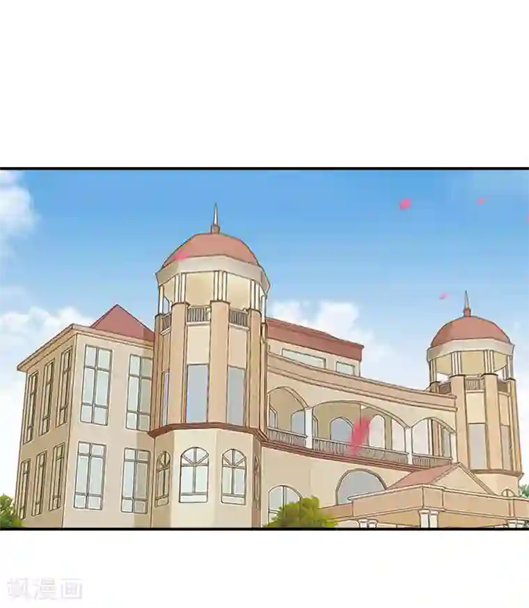 豪门宠情：枕上总裁俏萌妻第17话 白助理