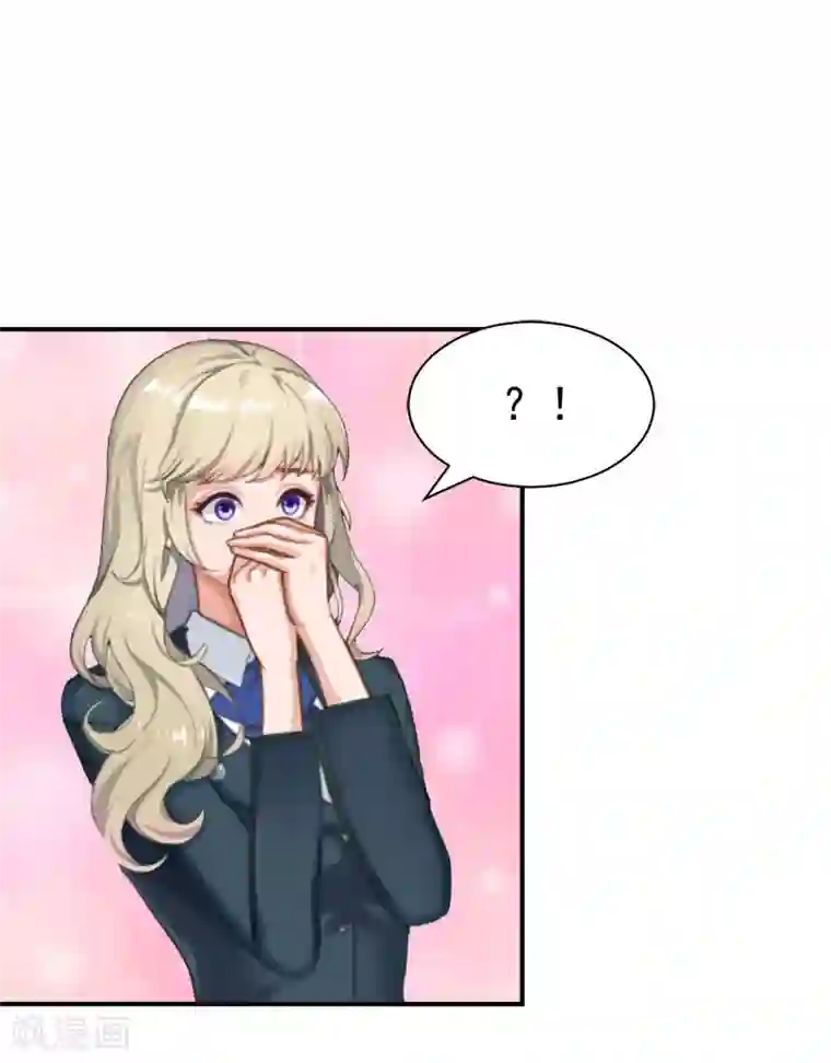 豪门宠情：枕上总裁俏萌妻第18话 就想无时无刻看到你