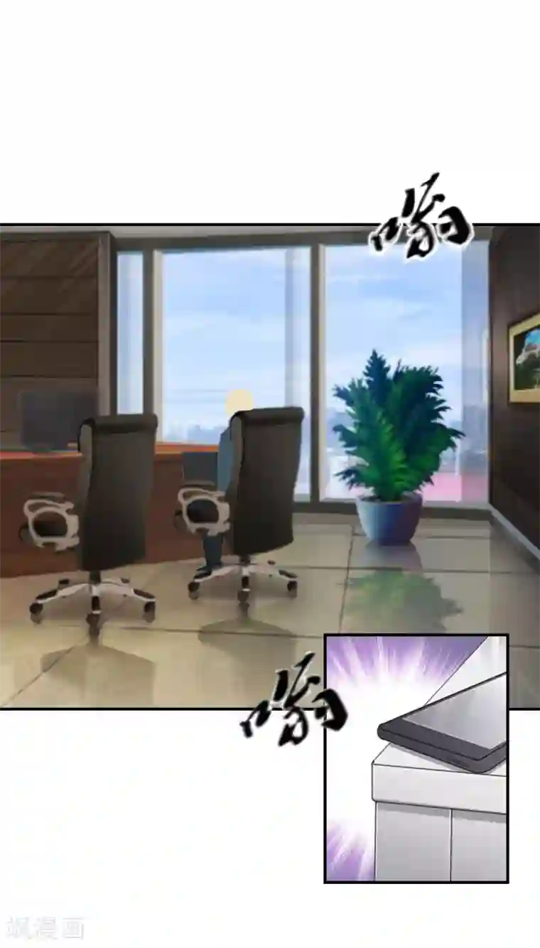 美女图片MM131杨晨晨第21话 梦梦，我们走吧！