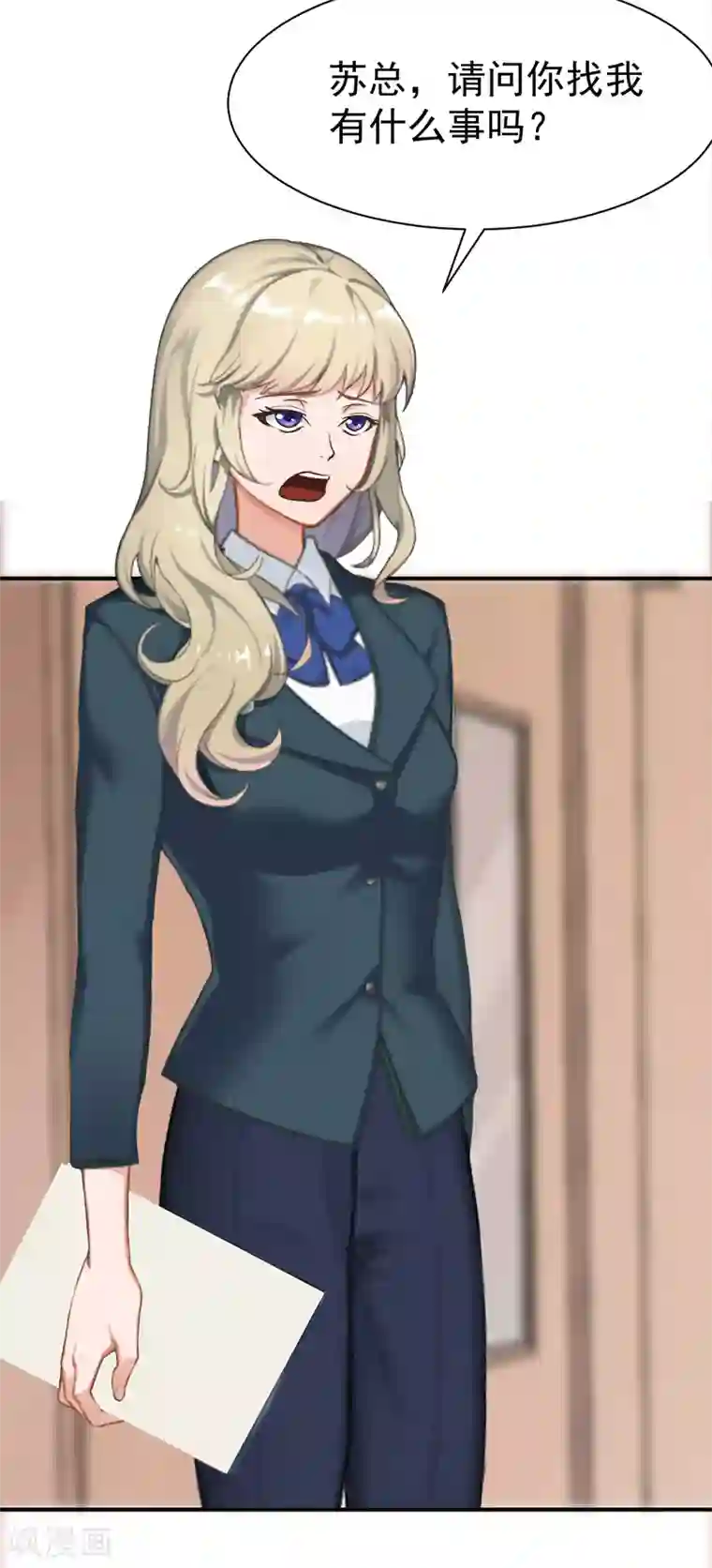 美女图片MM131杨晨晨第21话 梦梦，我们走吧！