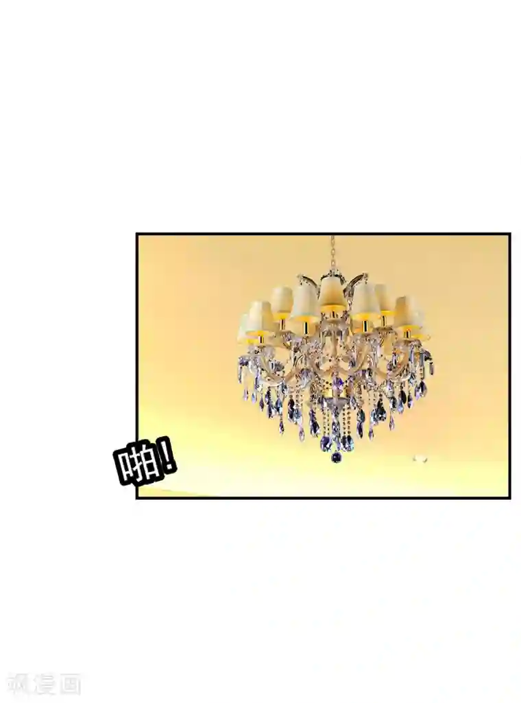 豪门宠情：枕上总裁俏萌妻第22话 求婚