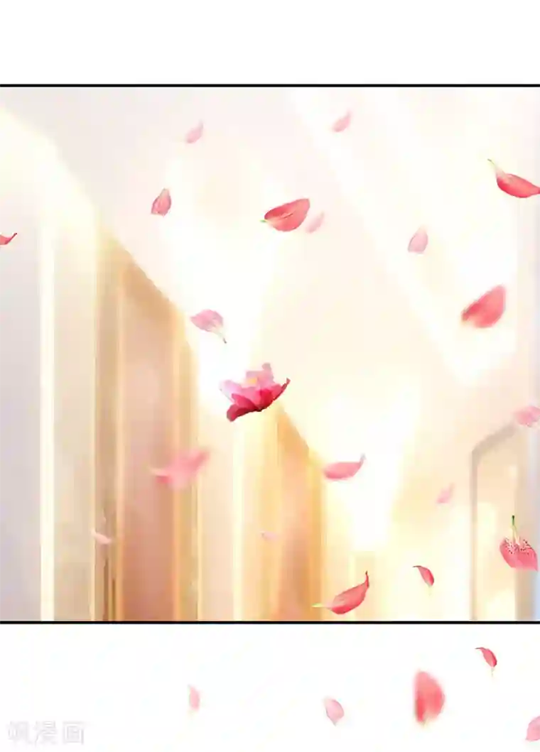 豪门宠情：枕上总裁俏萌妻第22话 求婚