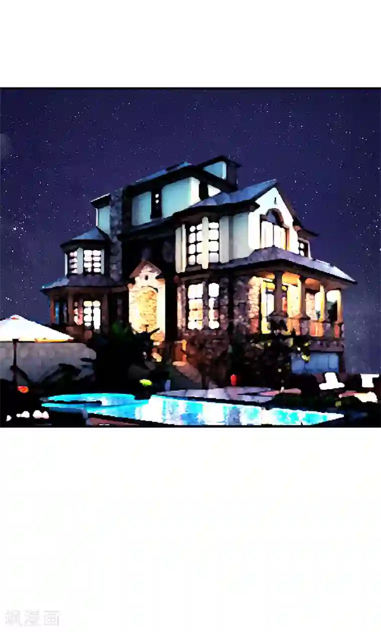 很腐很腐的开车过程腐图第23话 答应