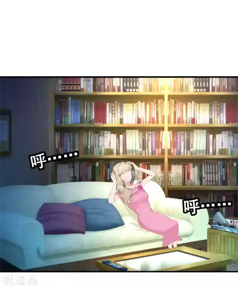 豪门宠情：枕上总裁俏萌妻第23话 答应