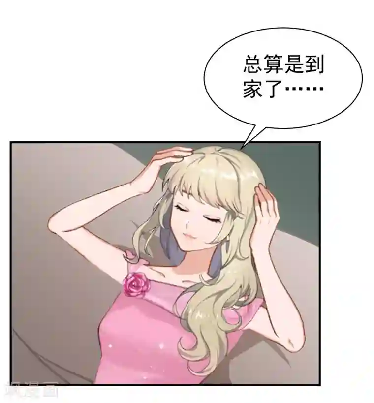 很腐很腐的开车过程腐图第23话 答应