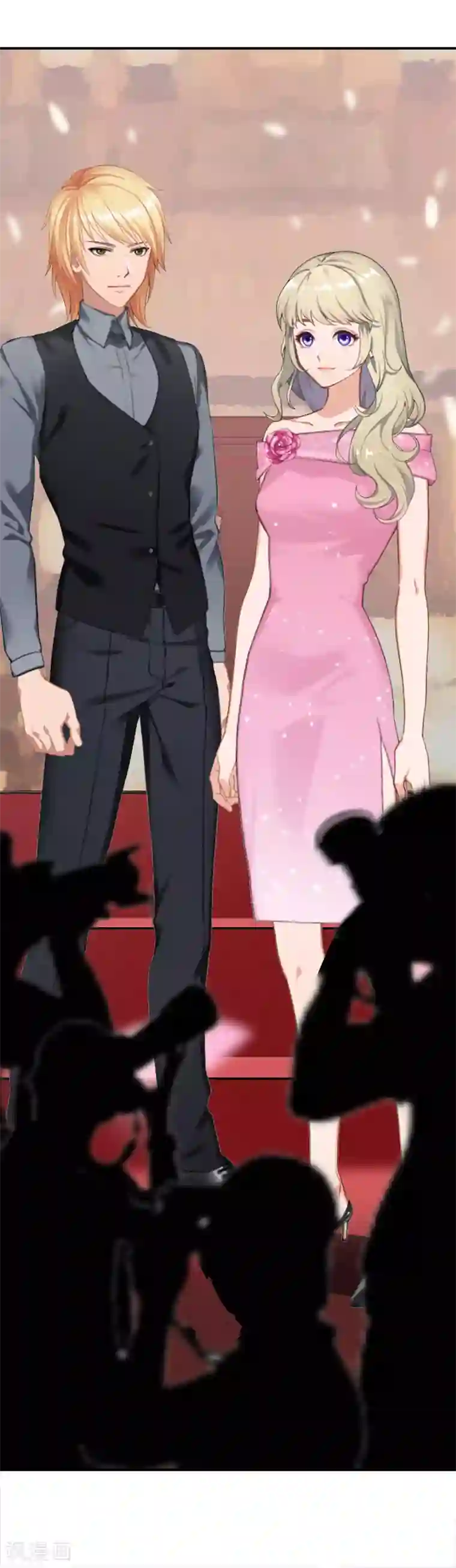 豪门宠情：枕上总裁俏萌妻第23话 答应